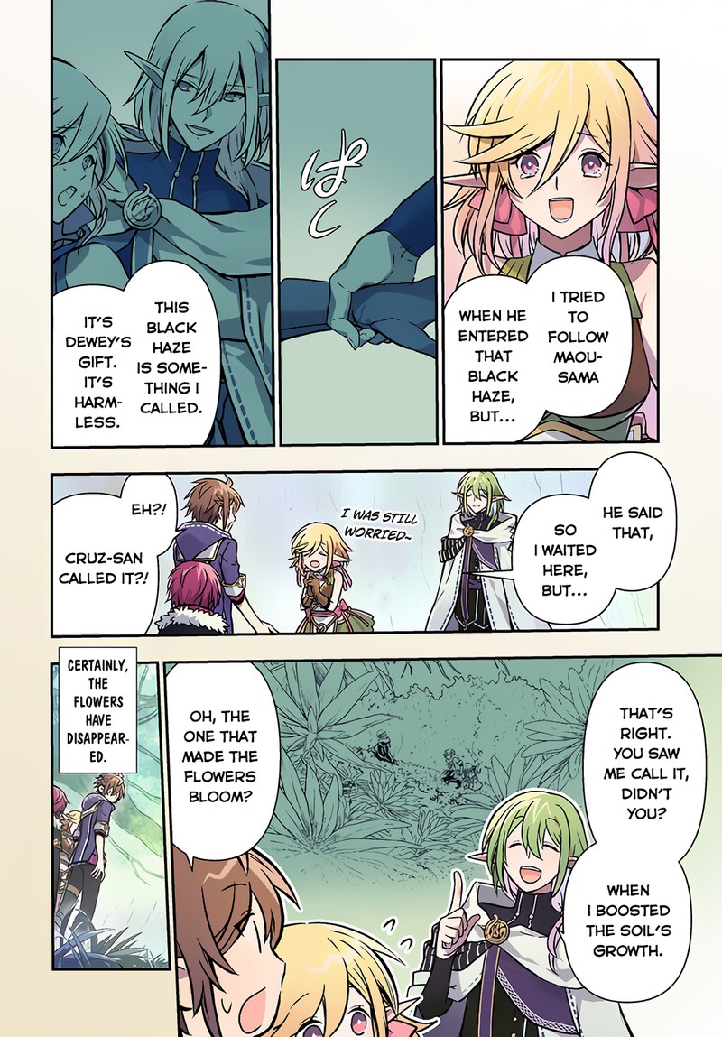Kanzen Kaihi Healer No Kiseki Chapter 46 - Page 3 in English