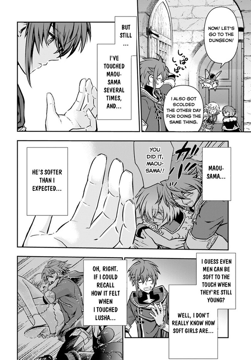 Kanzen Kaihi Healer No Kiseki Chapter 47 - Page 10 in English