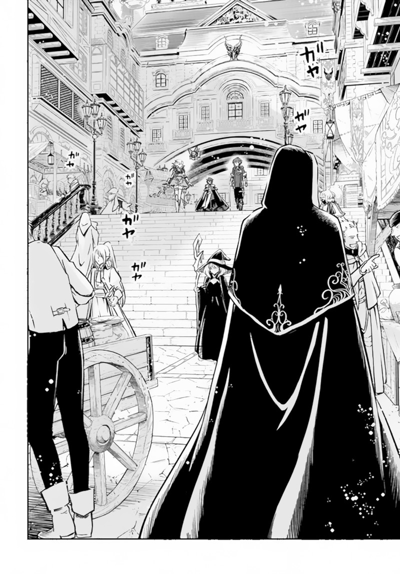 Kanzen Kaihi Healer No Kiseki Chapter 47 - Page 16 in English