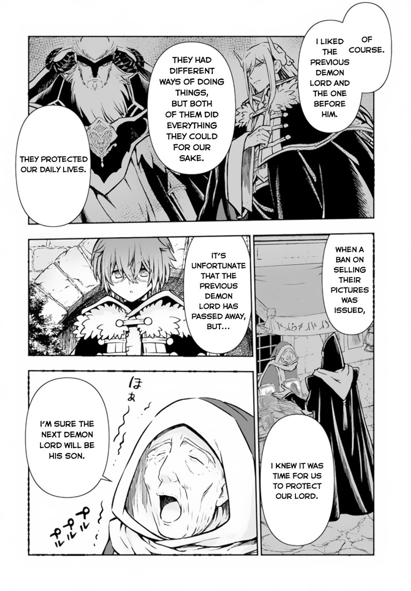 Kanzen Kaihi Healer No Kiseki Chapter 47 - Page 22 in English