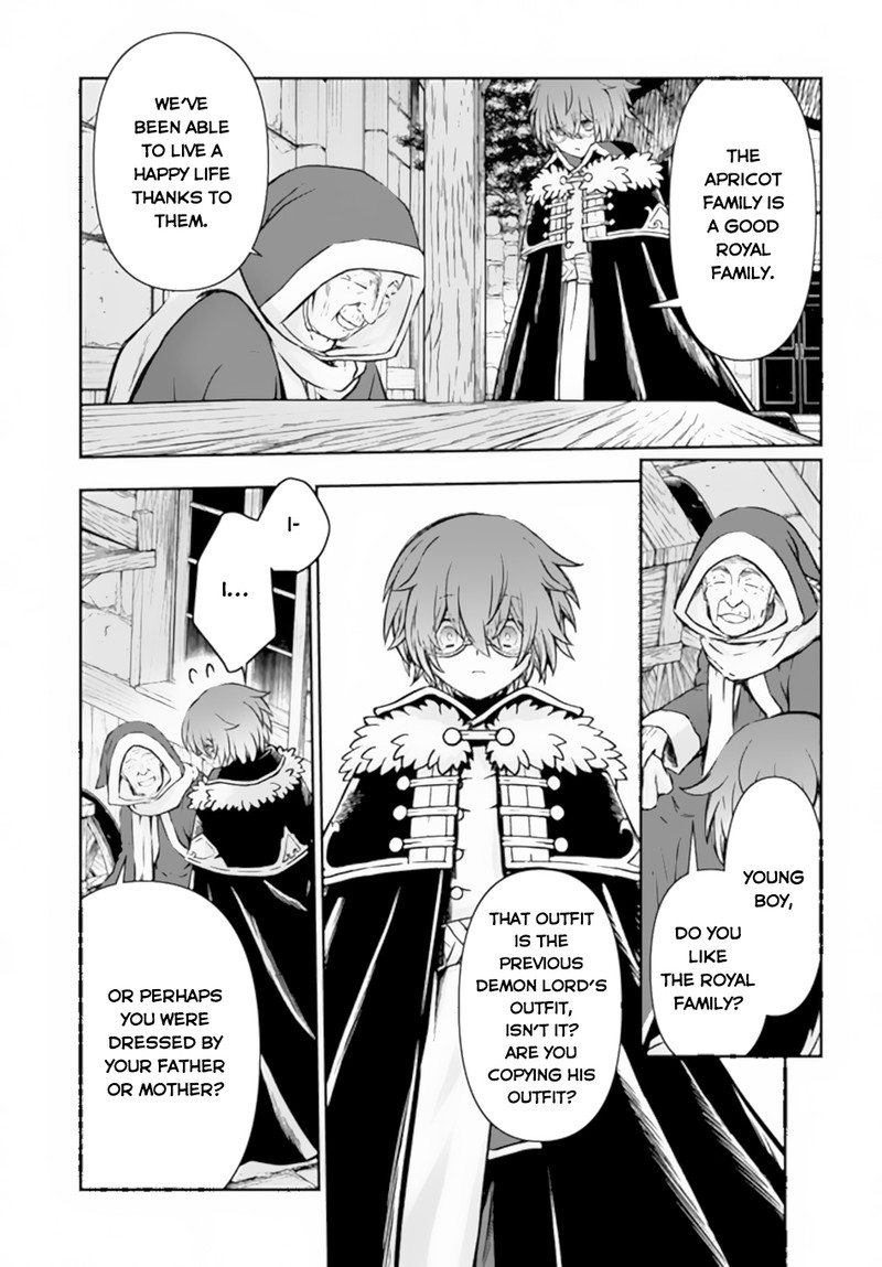 Kanzen Kaihi Healer No Kiseki Chapter 47 - Page 23 in English
