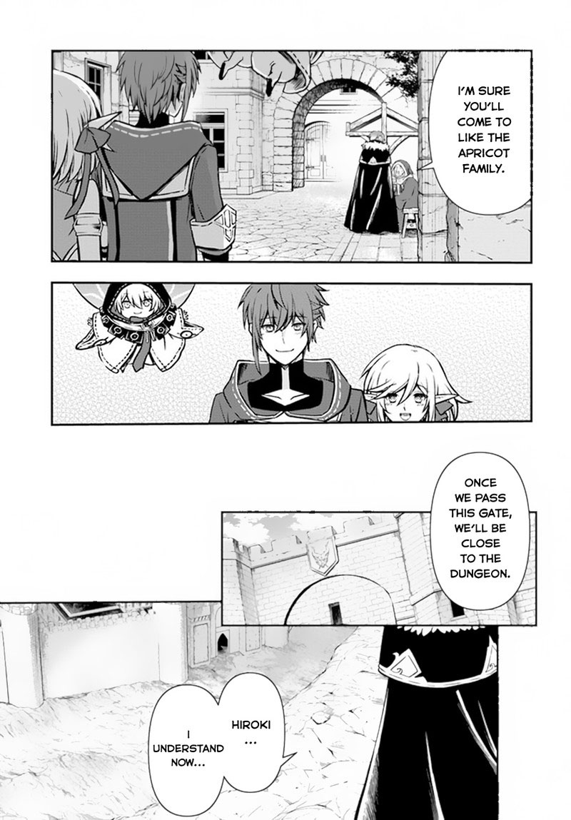 Kanzen Kaihi Healer No Kiseki Chapter 47 - Page 25 in English