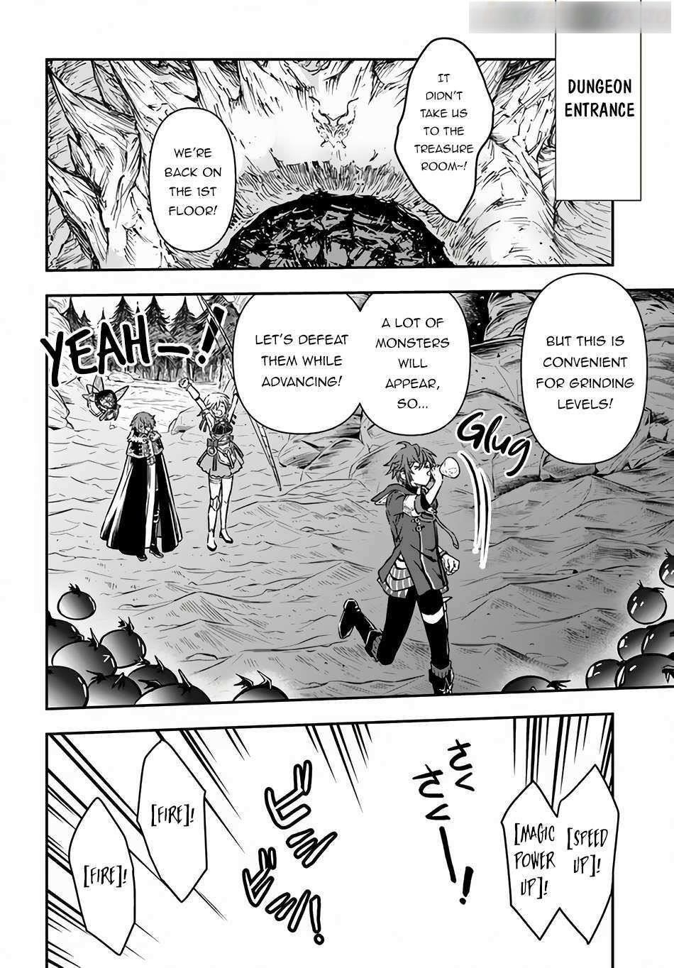 Kanzen Kaihi Healer No Kiseki Chapter 48 - Page 6 in English