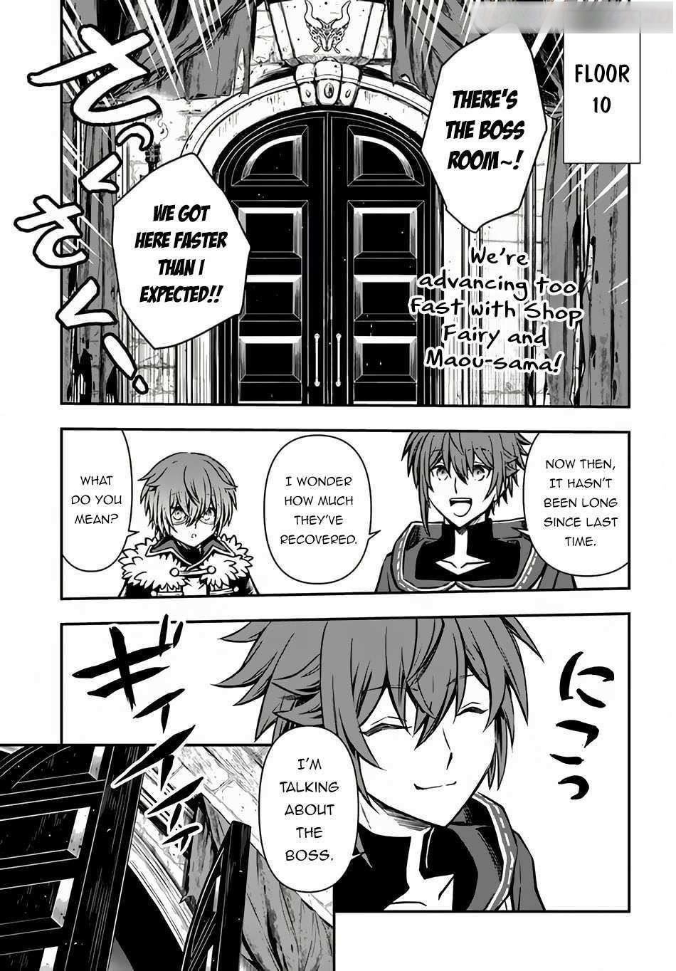 Kanzen Kaihi Healer No Kiseki Chapter 48 - Page 7 in English