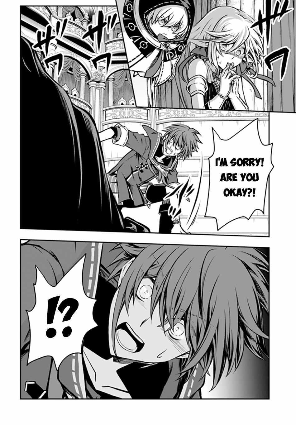 Kanzen Kaihi Healer No Kiseki Chapter 49 - Page 14 in English