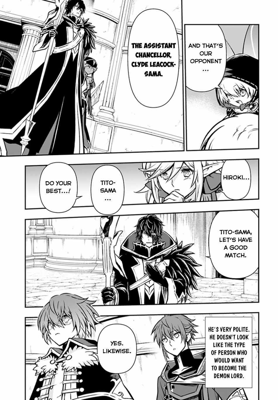 Kanzen Kaihi Healer No Kiseki Chapter 49 - Page 3 in English