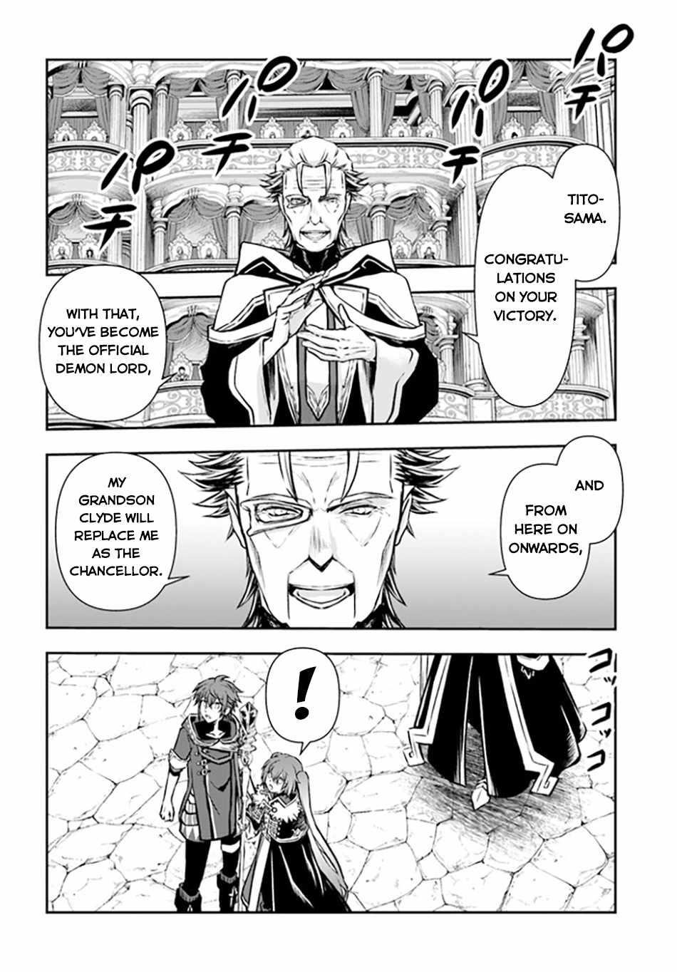 Kanzen Kaihi Healer No Kiseki Chapter 49 - Page 31 in English