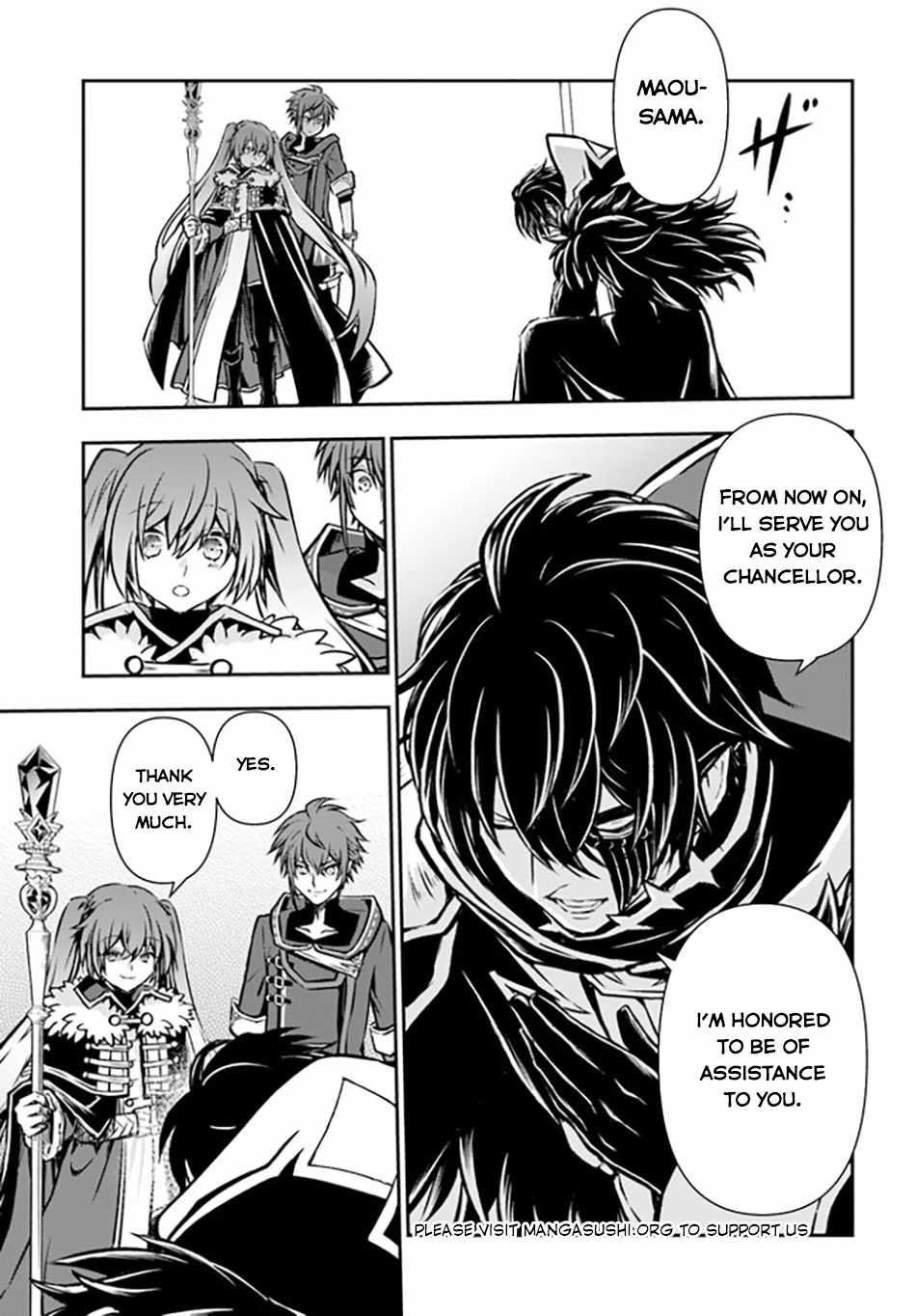 Kanzen Kaihi Healer No Kiseki Chapter 49 - Page 32 in English