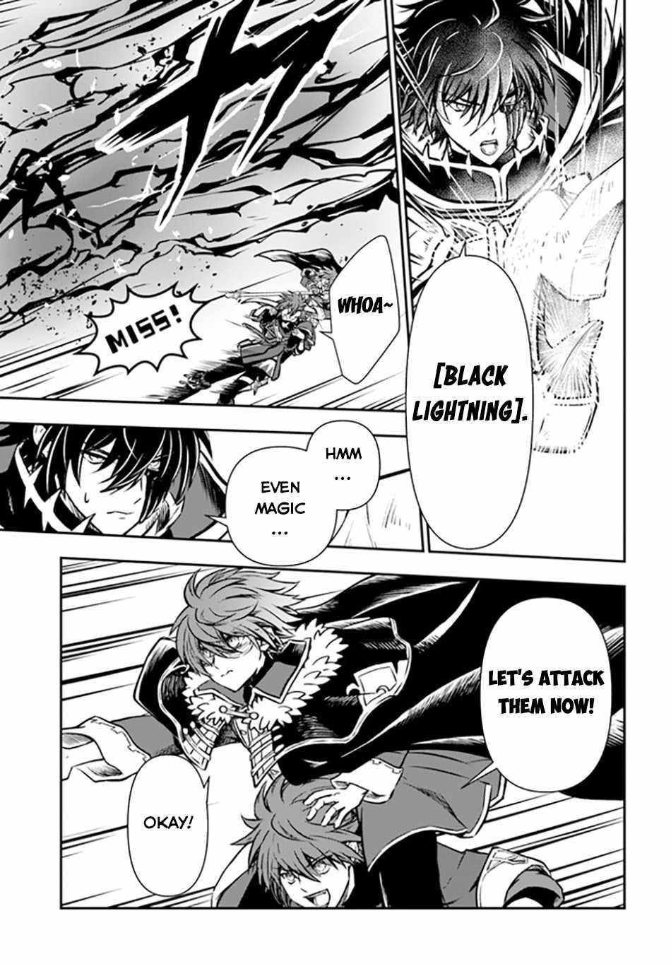 Kanzen Kaihi Healer No Kiseki Chapter 49 - Page 7 in English