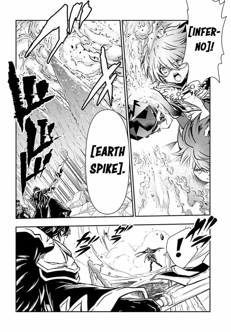 Kanzen Kaihi Healer No Kiseki Chapter 49 - Page 8 in English
