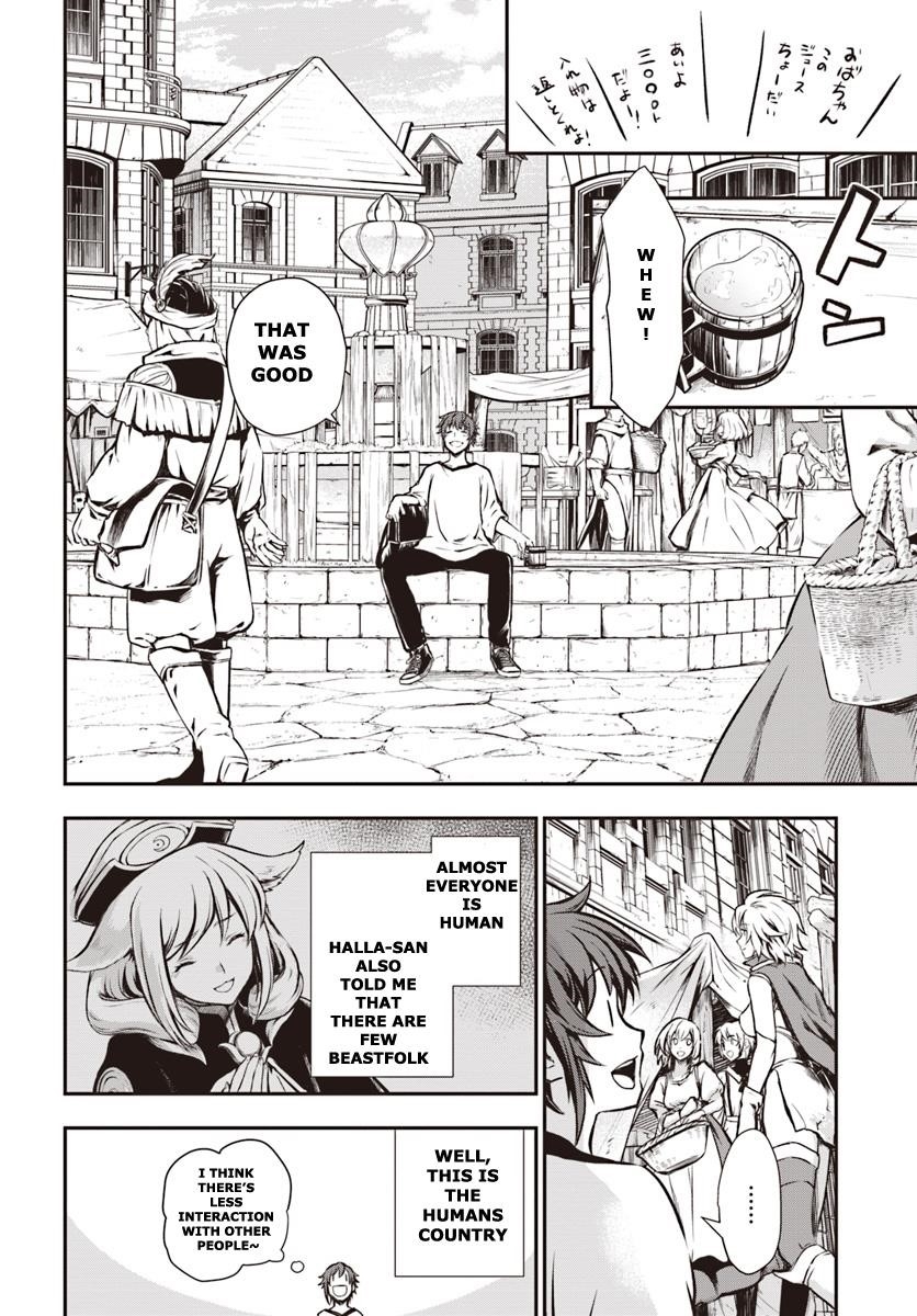 Kanzen Kaihi Healer No Kiseki Chapter 5 - Page 14 in English