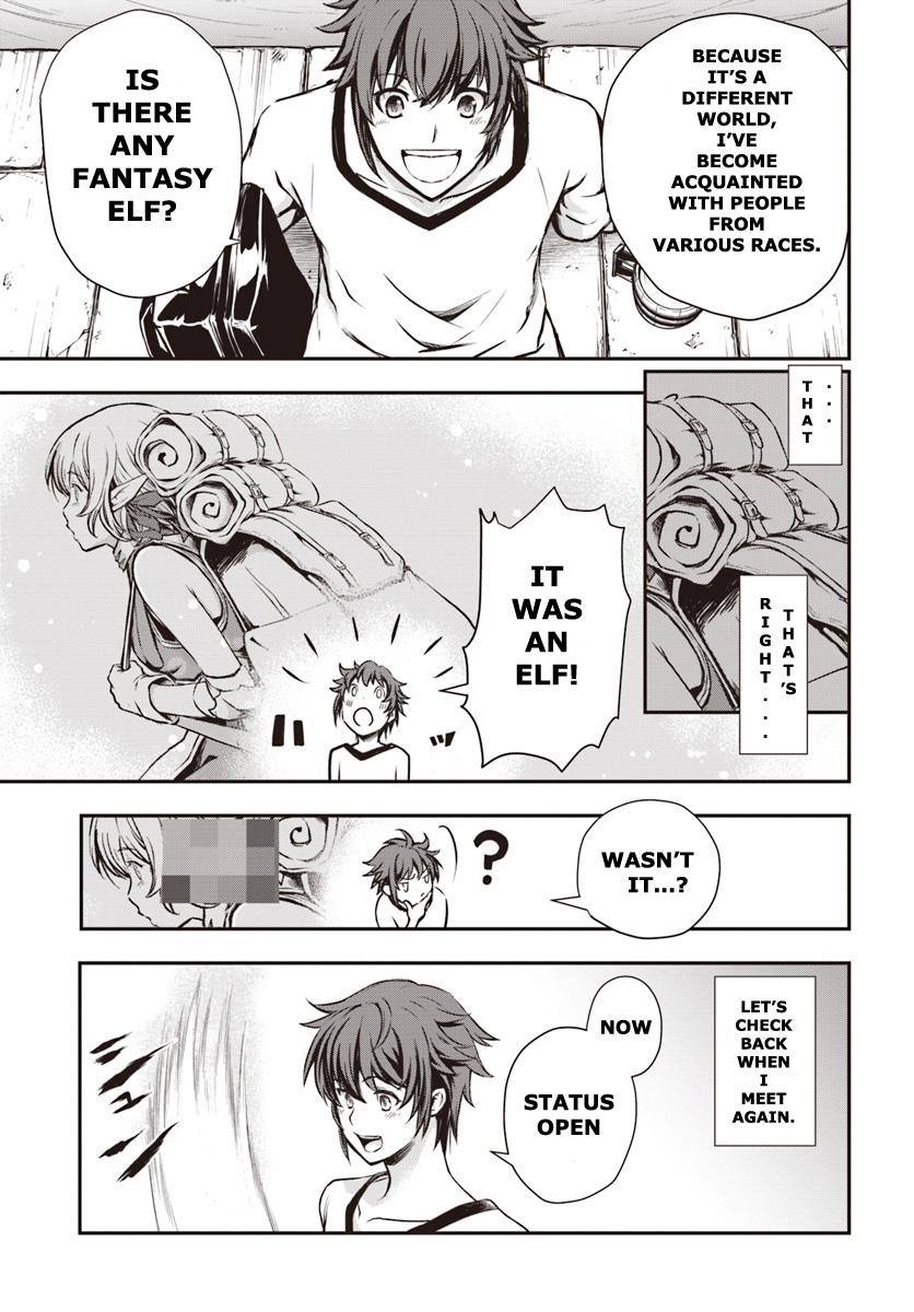 Kanzen Kaihi Healer No Kiseki Chapter 5 - Page 15 in English