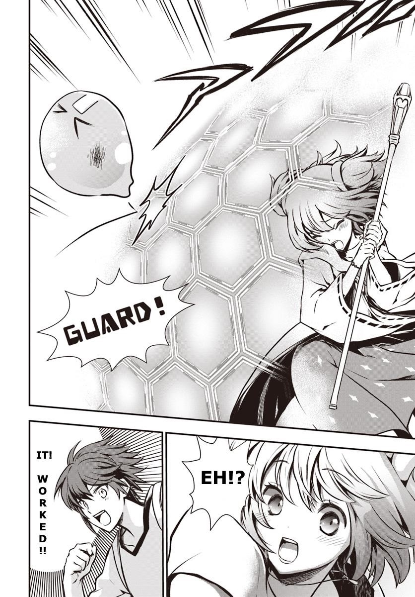 Kanzen Kaihi Healer No Kiseki Chapter 5 - Page 24 in English