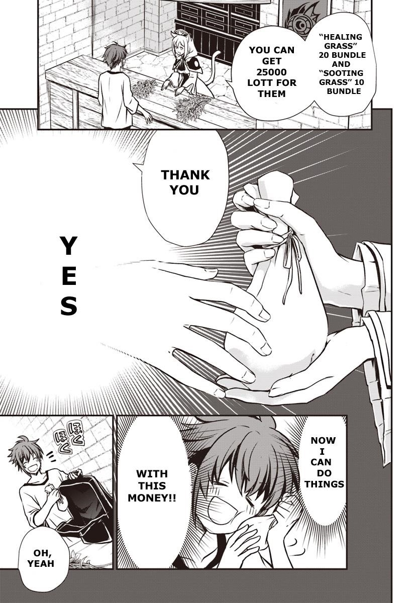 Kanzen Kaihi Healer No Kiseki Chapter 5 - Page 3 in English