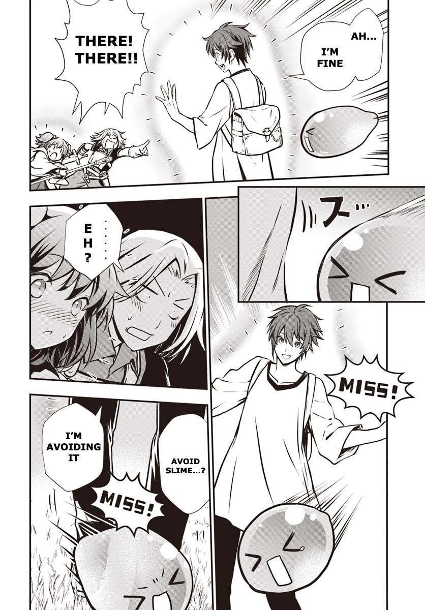 Kanzen Kaihi Healer No Kiseki Chapter 5 - Page 30 in English