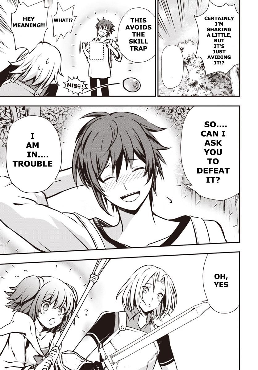 Kanzen Kaihi Healer No Kiseki Chapter 5 - Page 31 in English