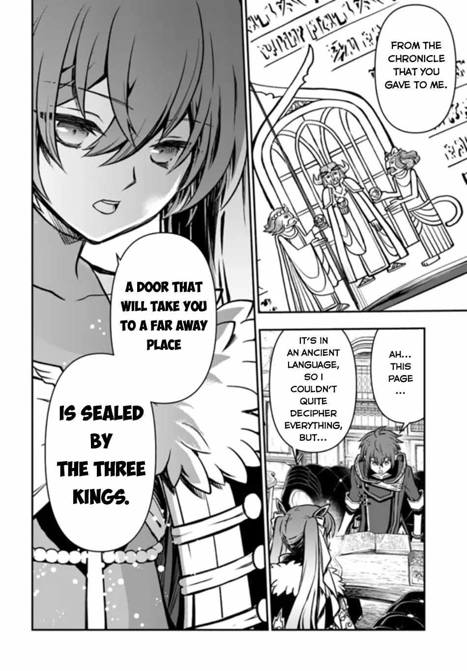 Kanzen Kaihi Healer No Kiseki Chapter 50 - Page 23 in English