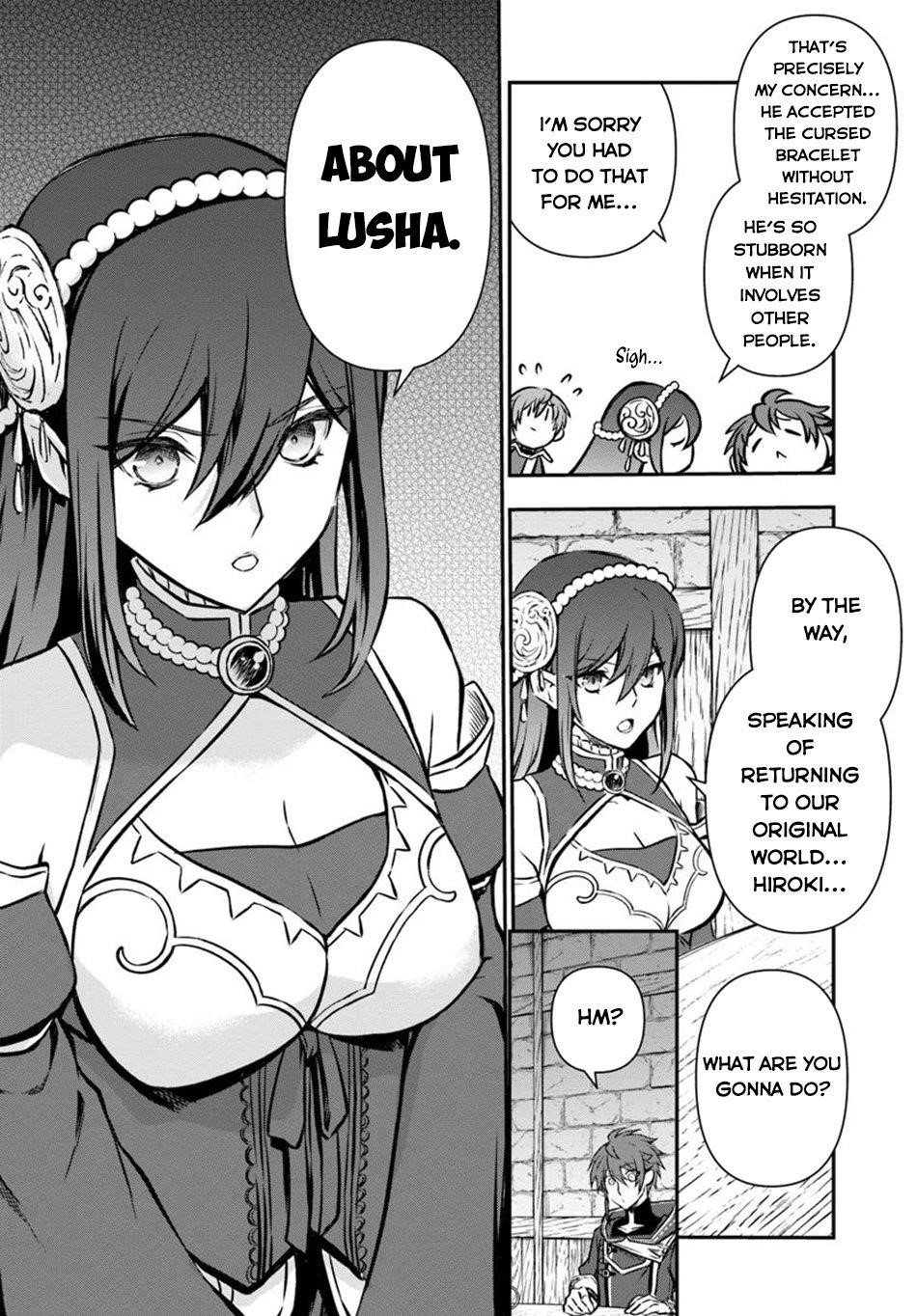 Kanzen Kaihi Healer No Kiseki Chapter 52 - Page 12 in English