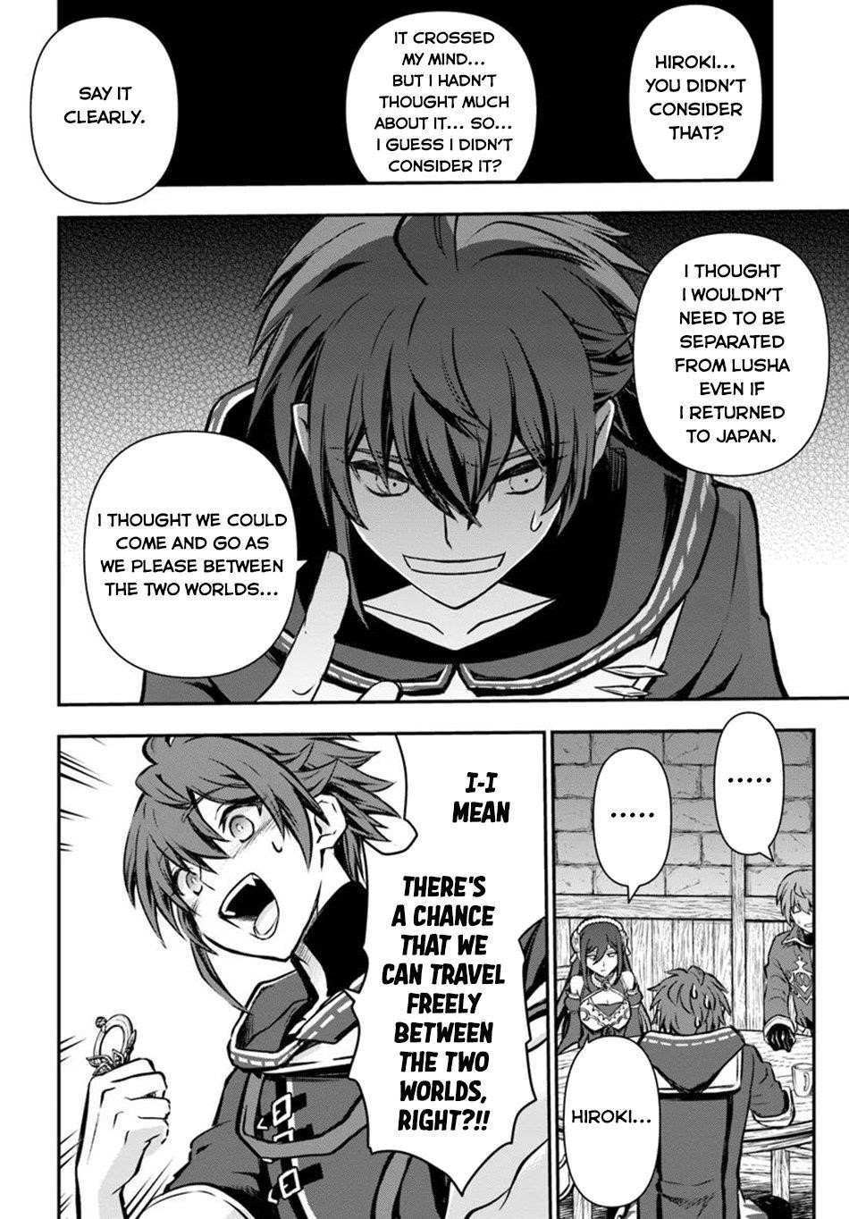 Kanzen Kaihi Healer No Kiseki Chapter 52 - Page 14 in English