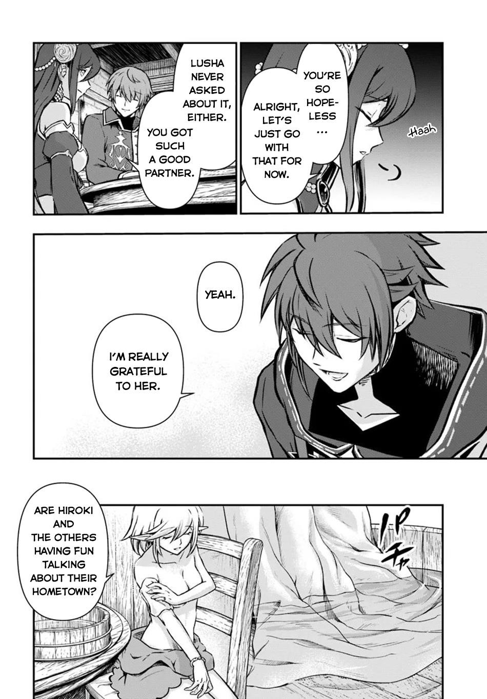 Kanzen Kaihi Healer No Kiseki Chapter 52 - Page 16 in English