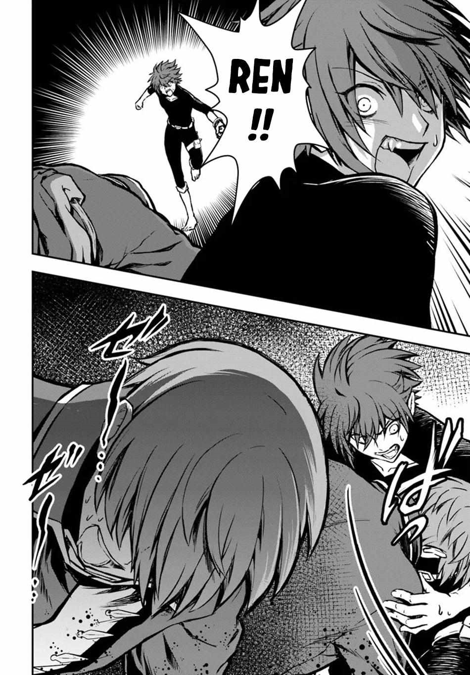 Kanzen Kaihi Healer No Kiseki Chapter 53 - Page 12 in English