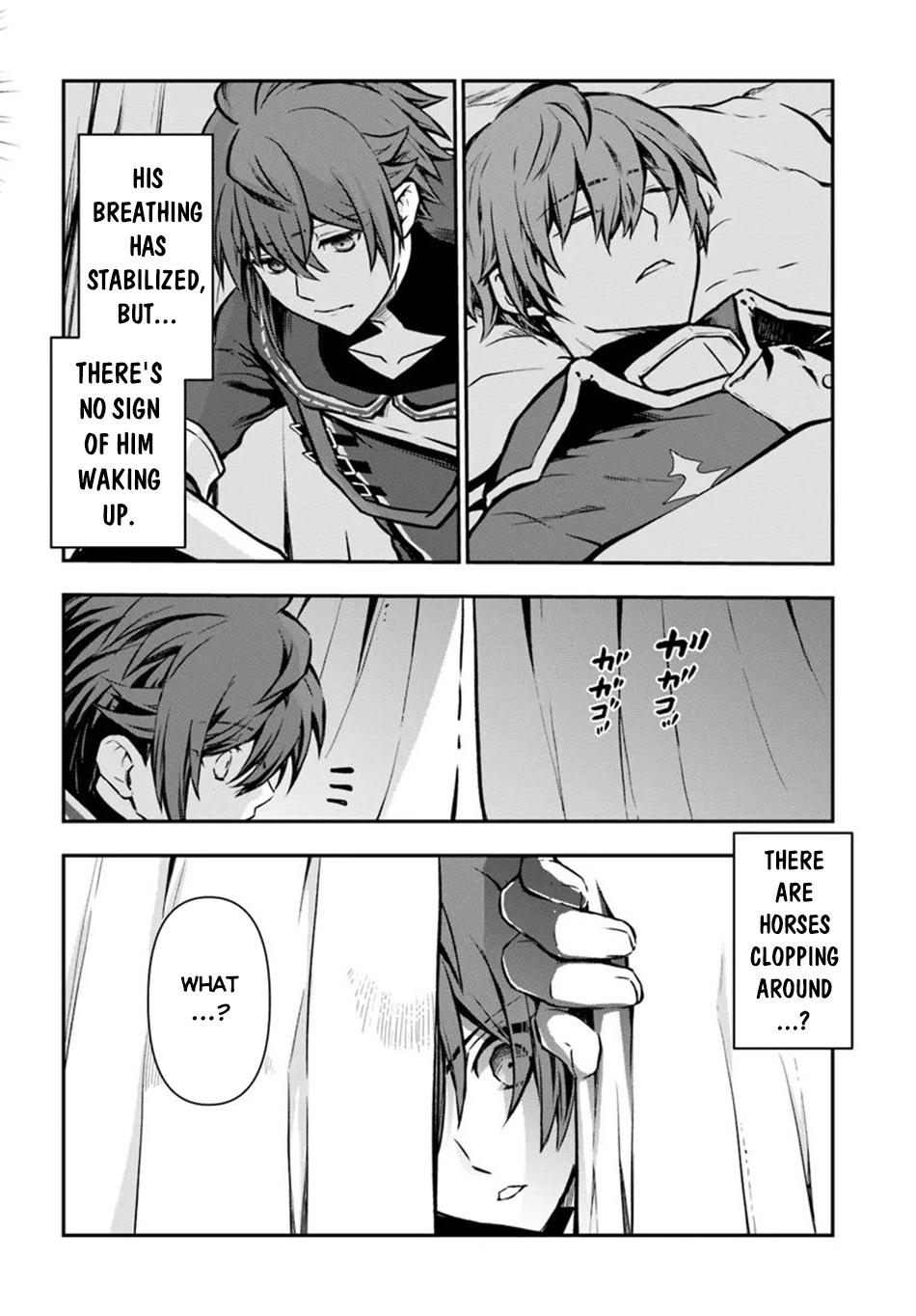 Kanzen Kaihi Healer No Kiseki Chapter 53 - Page 16 in English