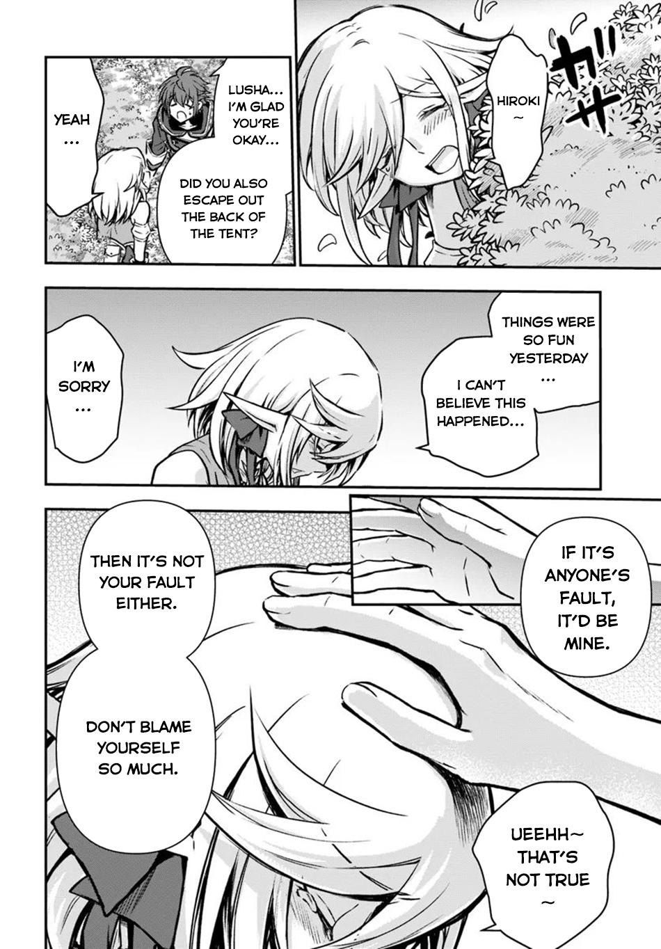 Kanzen Kaihi Healer No Kiseki Chapter 53 - Page 24 in English