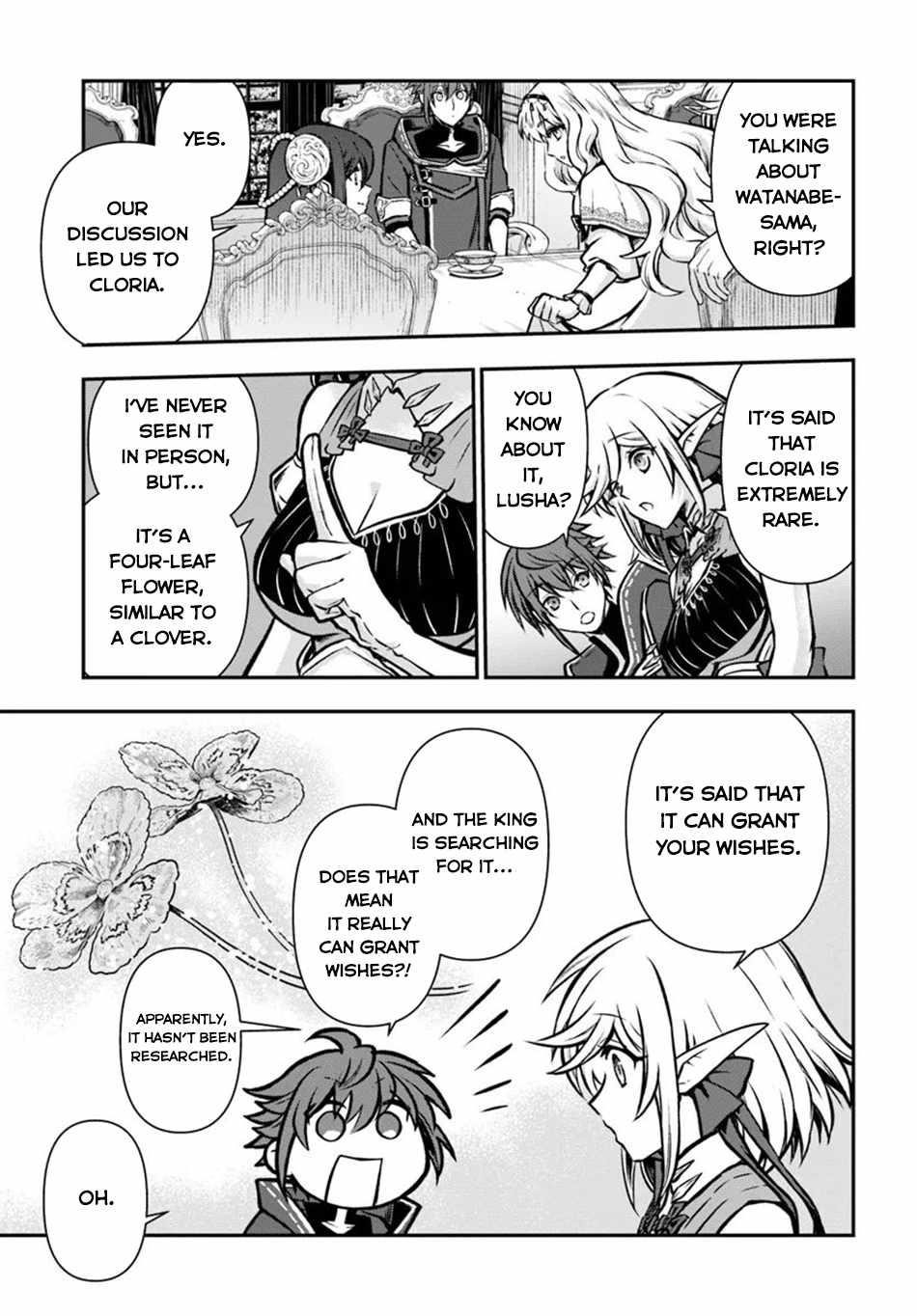 Kanzen Kaihi Healer No Kiseki Chapter 54 - Page 17 in English