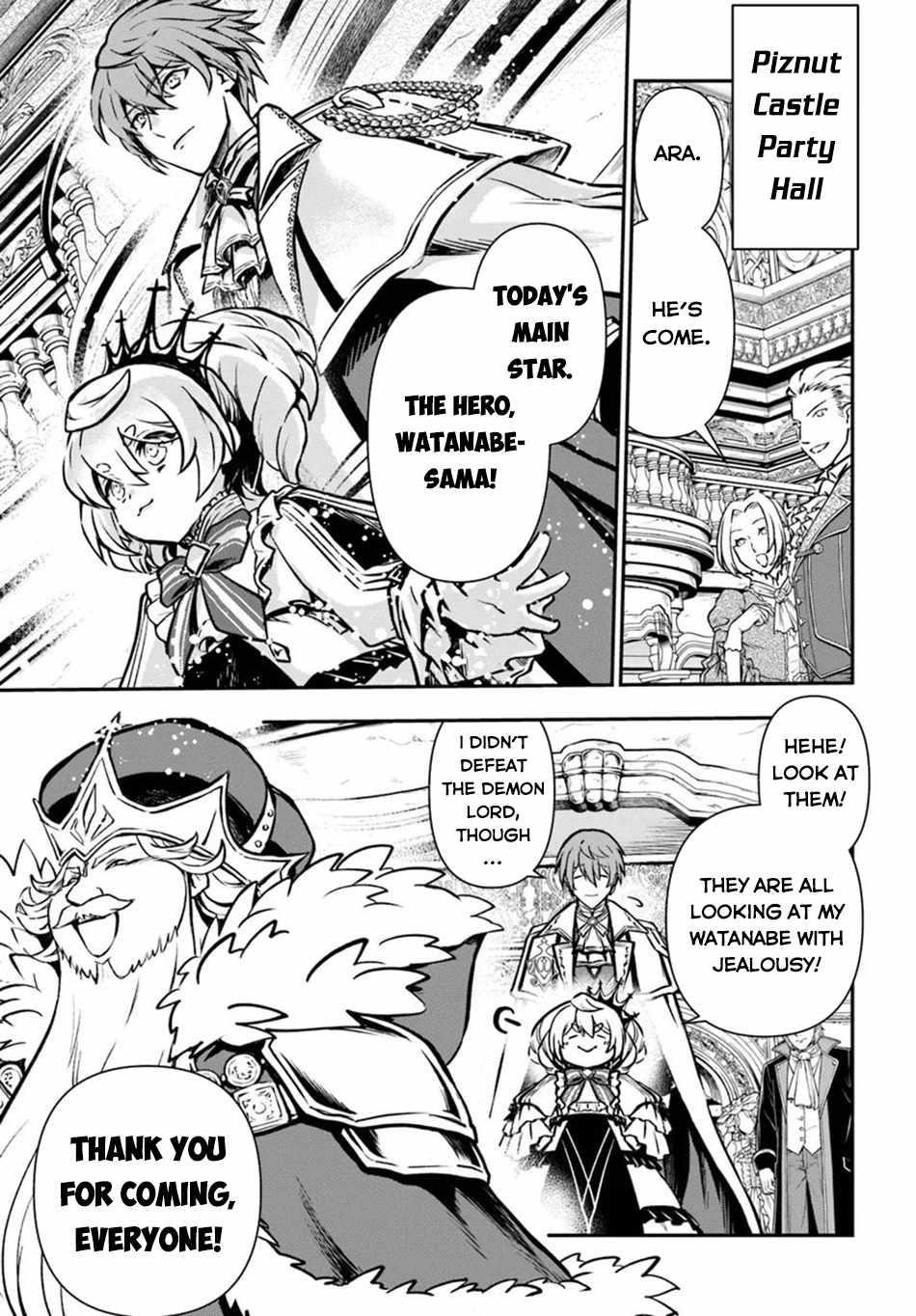 Kanzen Kaihi Healer No Kiseki Chapter 54 - Page 27 in English