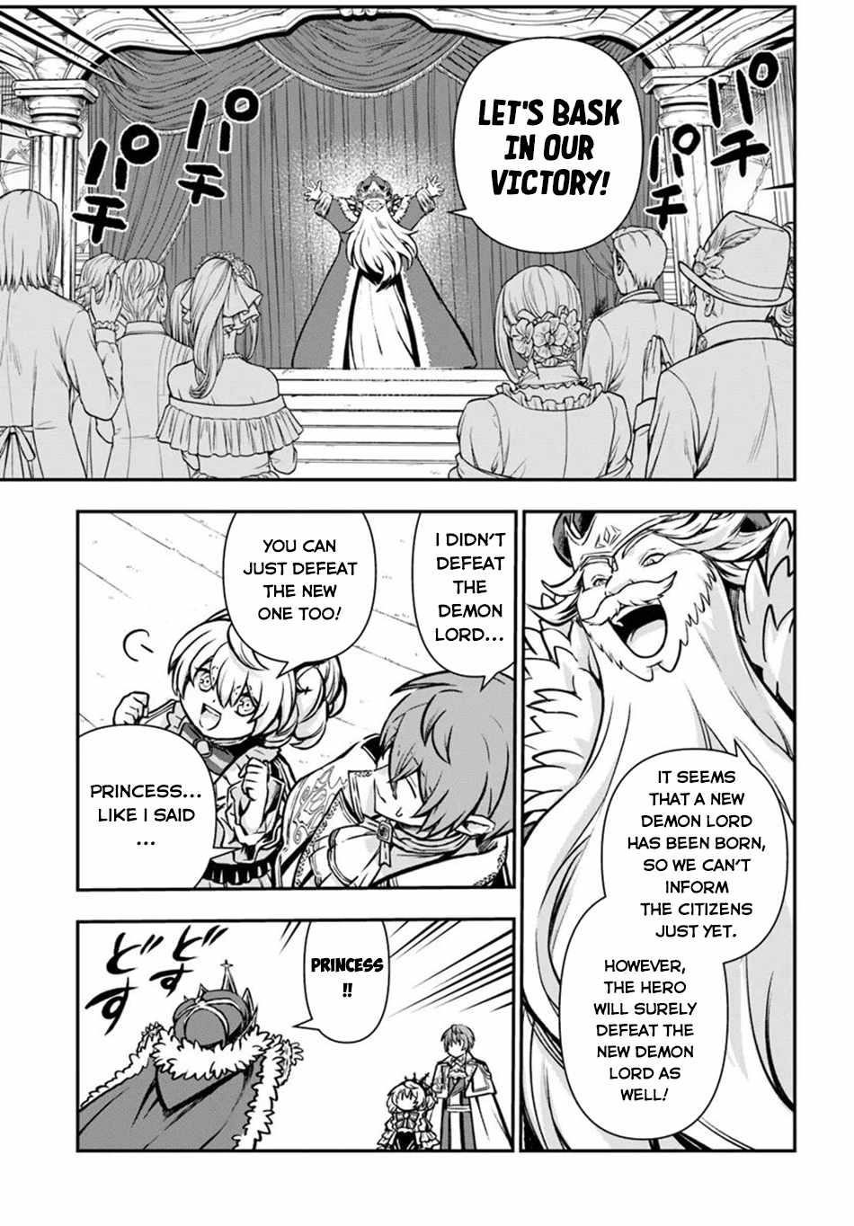 Kanzen Kaihi Healer No Kiseki Chapter 54 - Page 29 in English