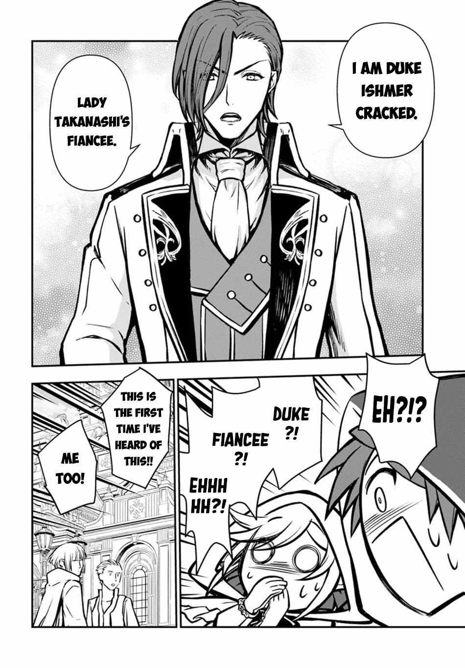 Kanzen Kaihi Healer No Kiseki Chapter 54 - Page 4 in English