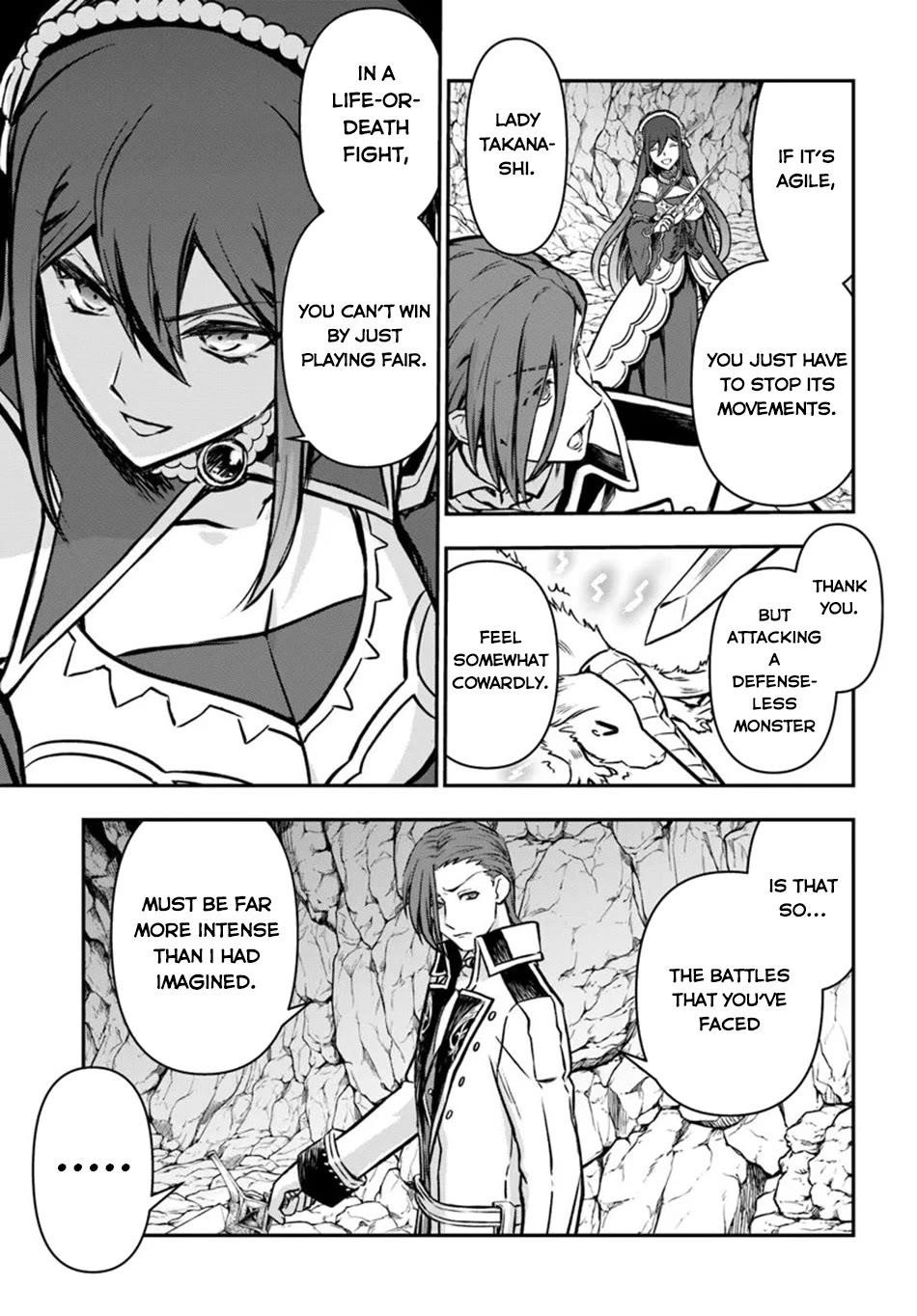 Kanzen Kaihi Healer No Kiseki Chapter 55 - Page 13 in English