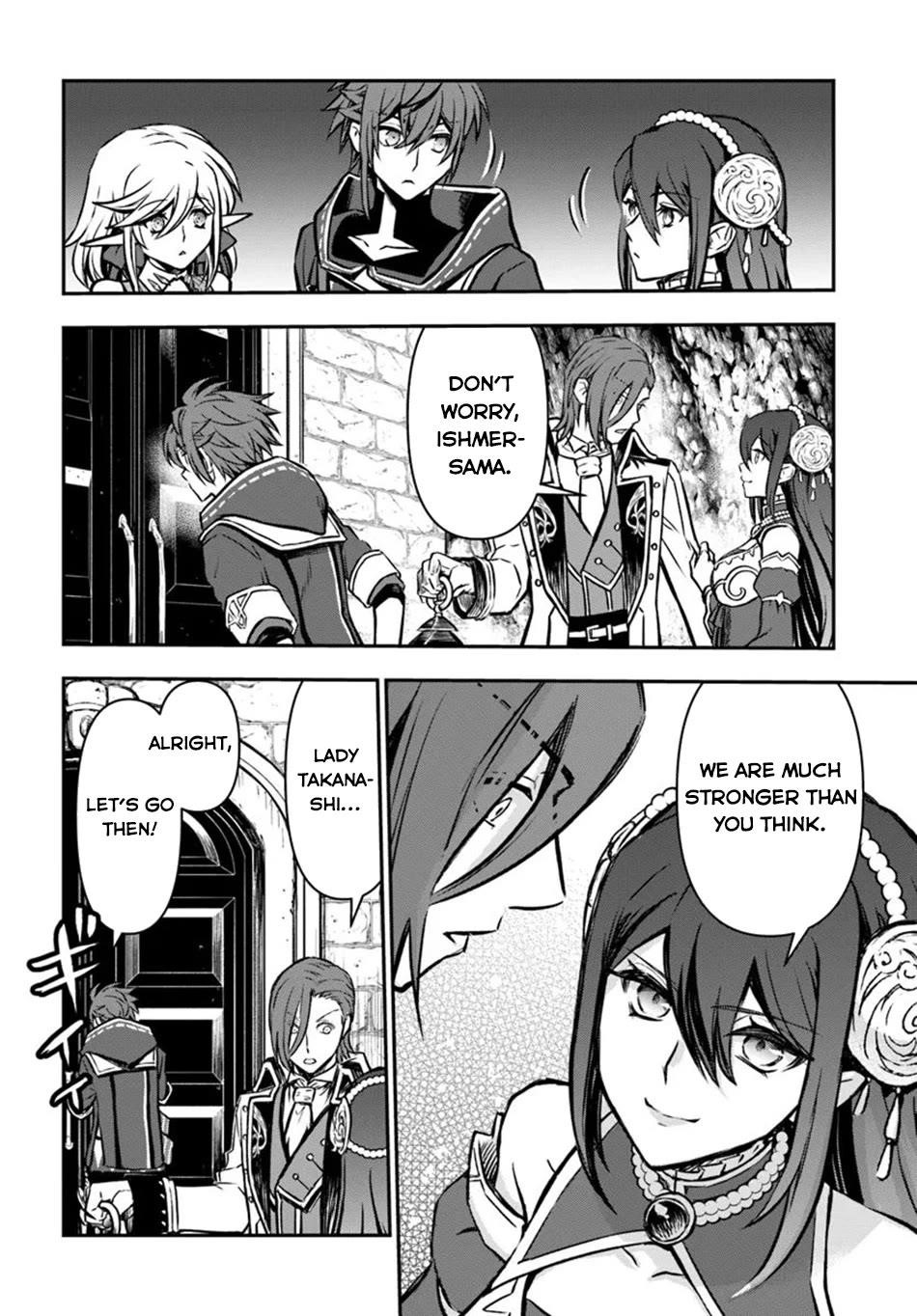 Kanzen Kaihi Healer No Kiseki Chapter 55 - Page 16 in English