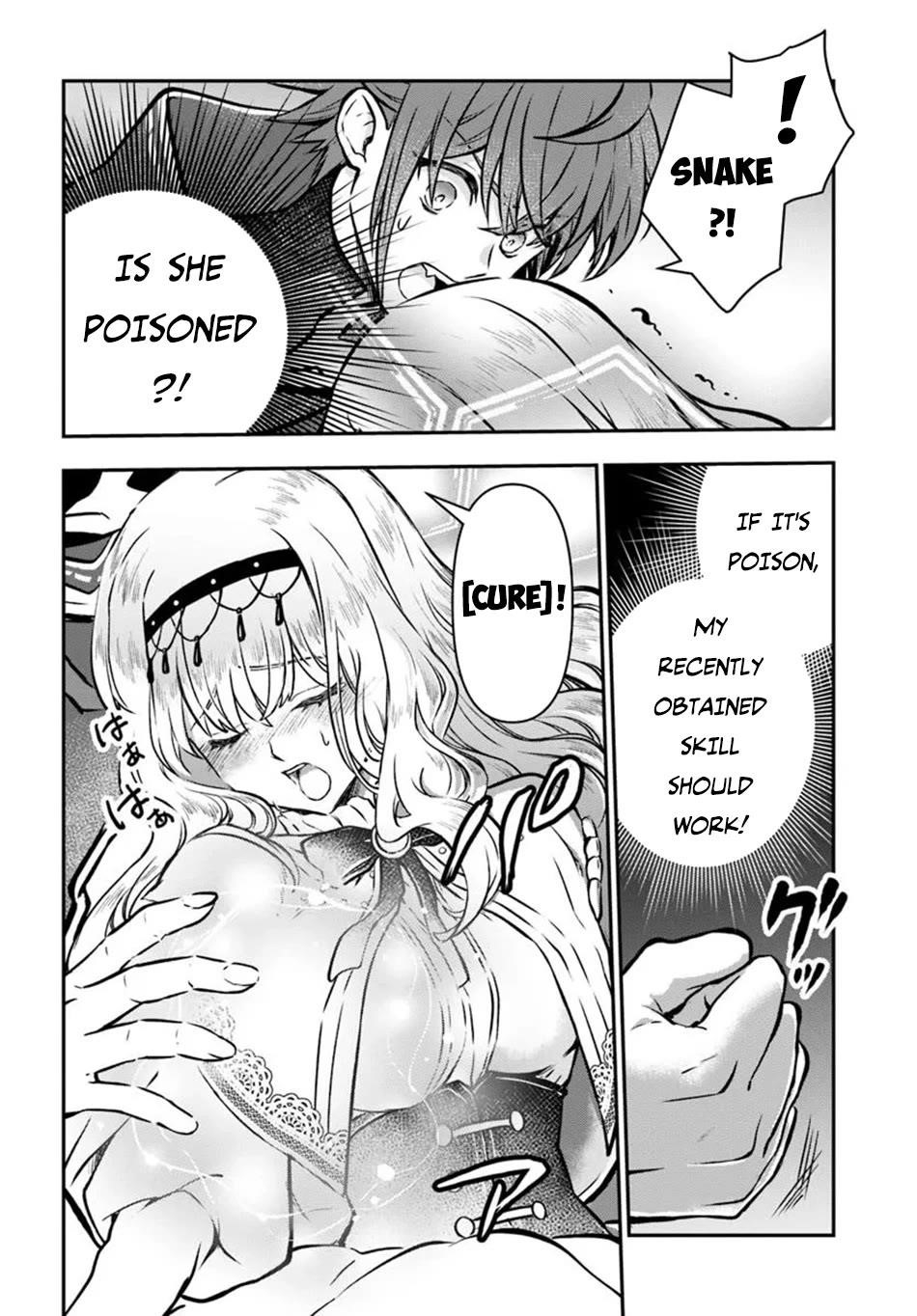 Kanzen Kaihi Healer No Kiseki Chapter 56 - Page 12 in English
