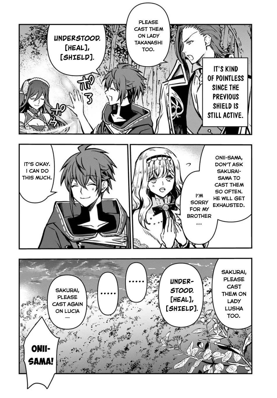 Kanzen Kaihi Healer No Kiseki Chapter 57 - Page 15 in English