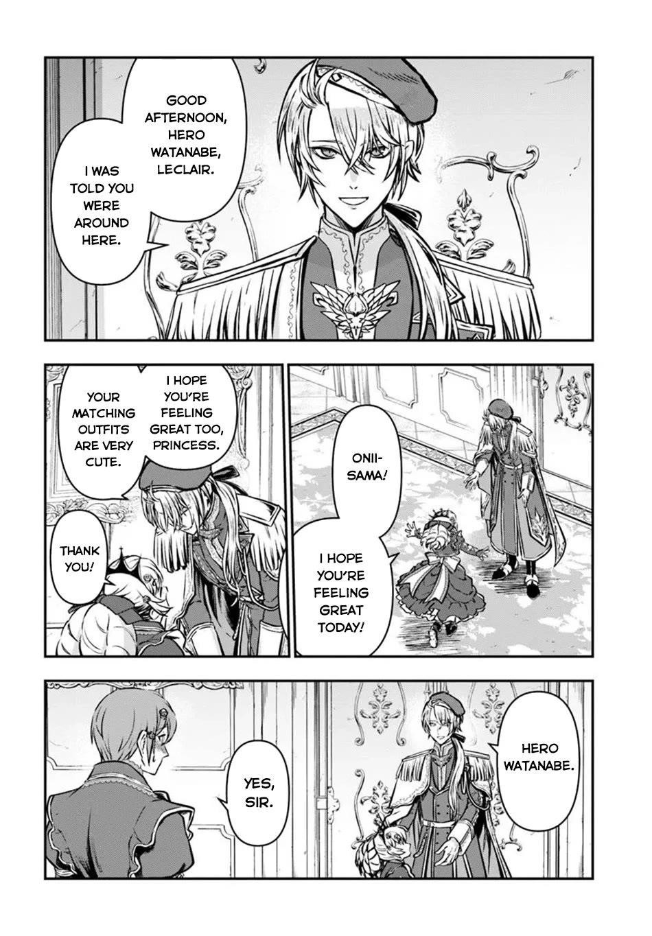 Kanzen Kaihi Healer No Kiseki Chapter 57 - Page 19 in English