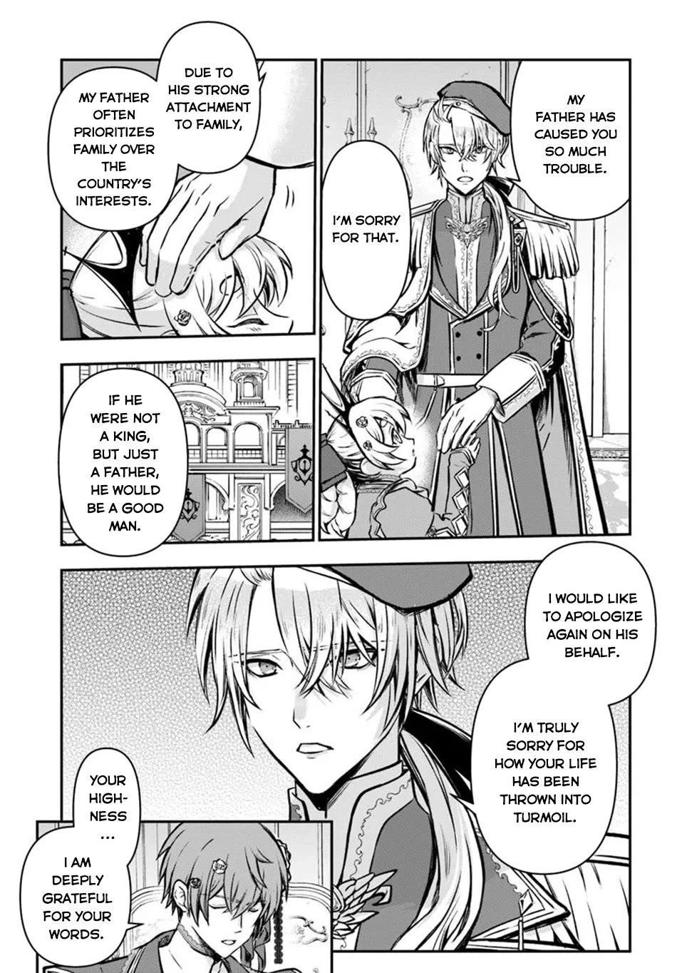 Kanzen Kaihi Healer No Kiseki Chapter 57 - Page 20 in English