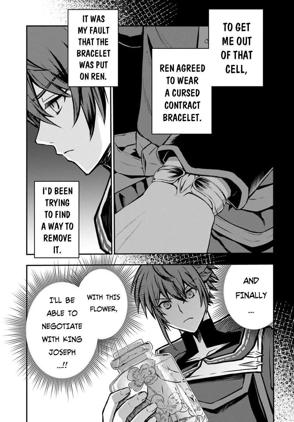 Kanzen Kaihi Healer No Kiseki Chapter 57 - Page 24 in English