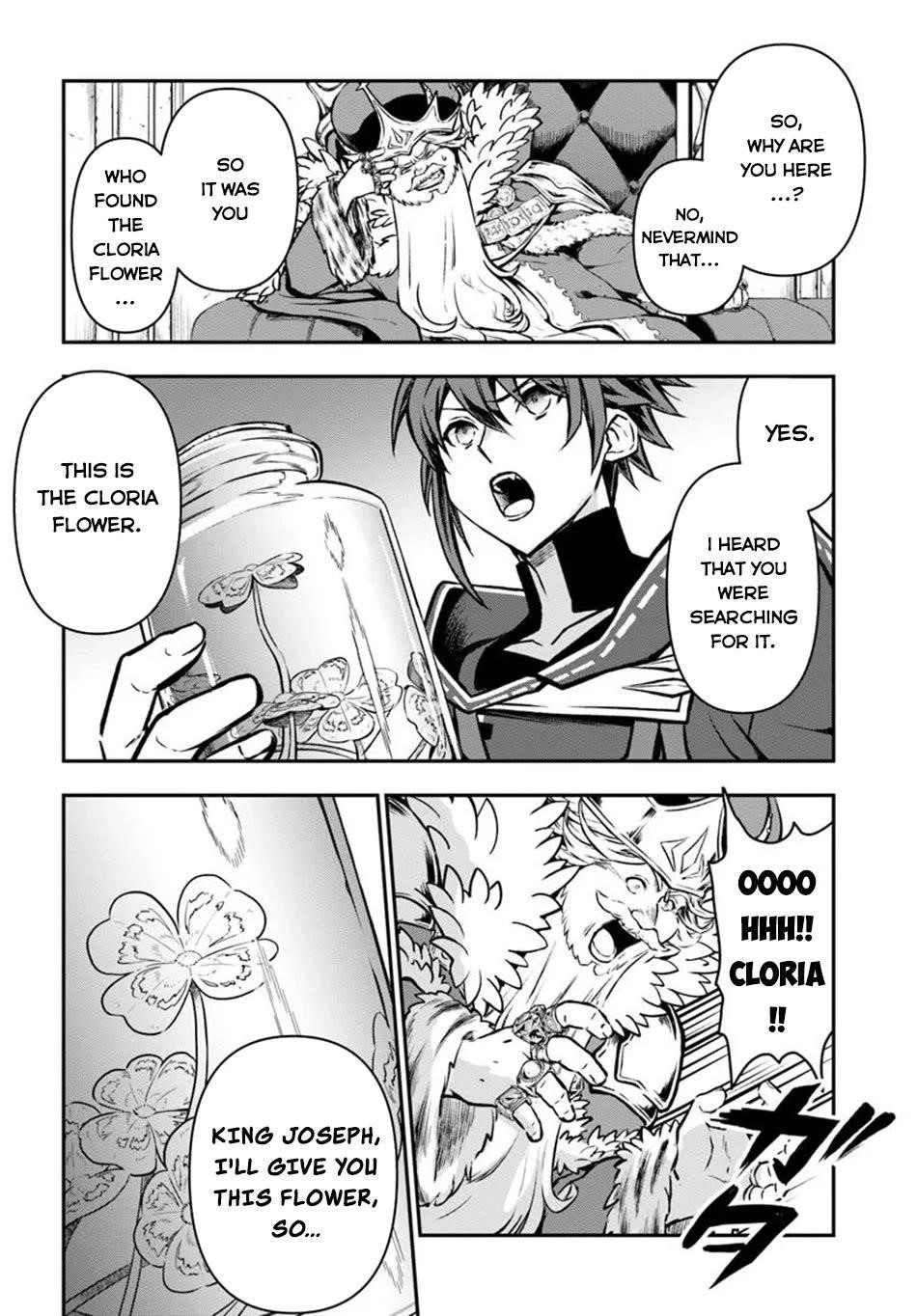 Kanzen Kaihi Healer No Kiseki Chapter 57 - Page 29 in English