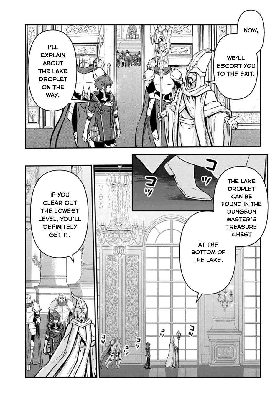Kanzen Kaihi Healer No Kiseki Chapter 58 - Page 17 in English
