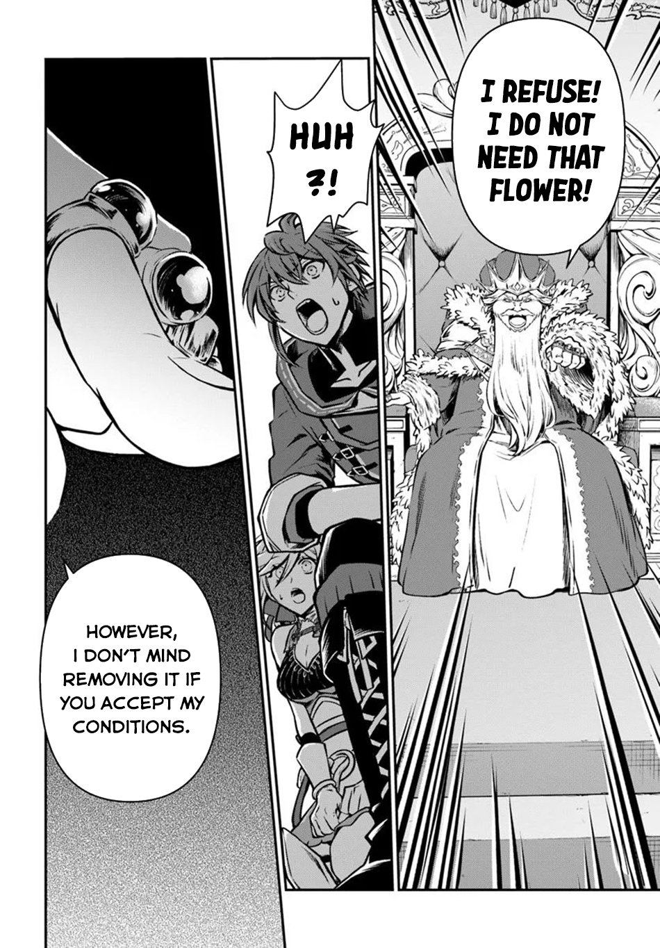 Kanzen Kaihi Healer No Kiseki Chapter 58 - Page 4 in English