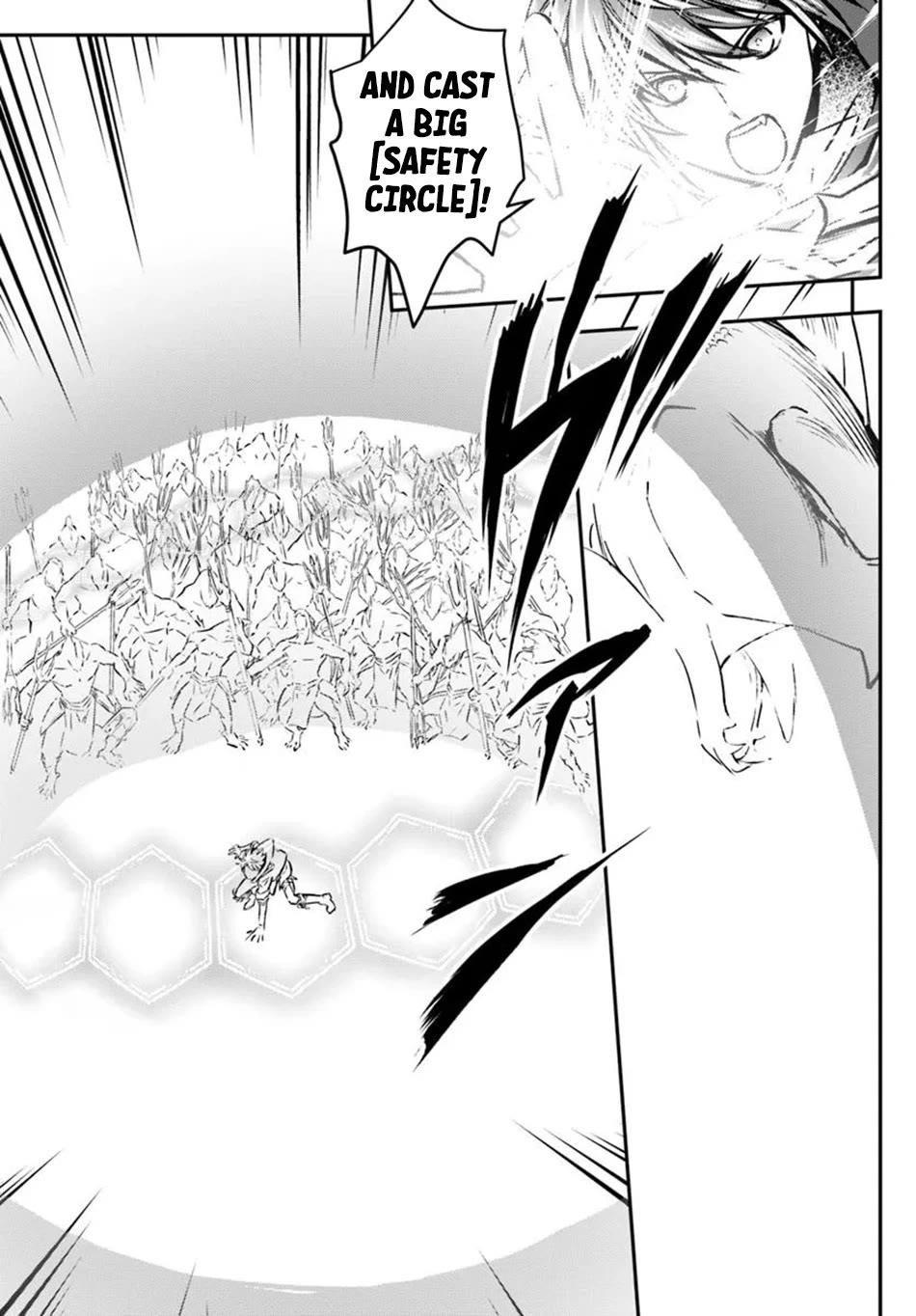 Kanzen Kaihi Healer No Kiseki Chapter 59 - Page 12 in English