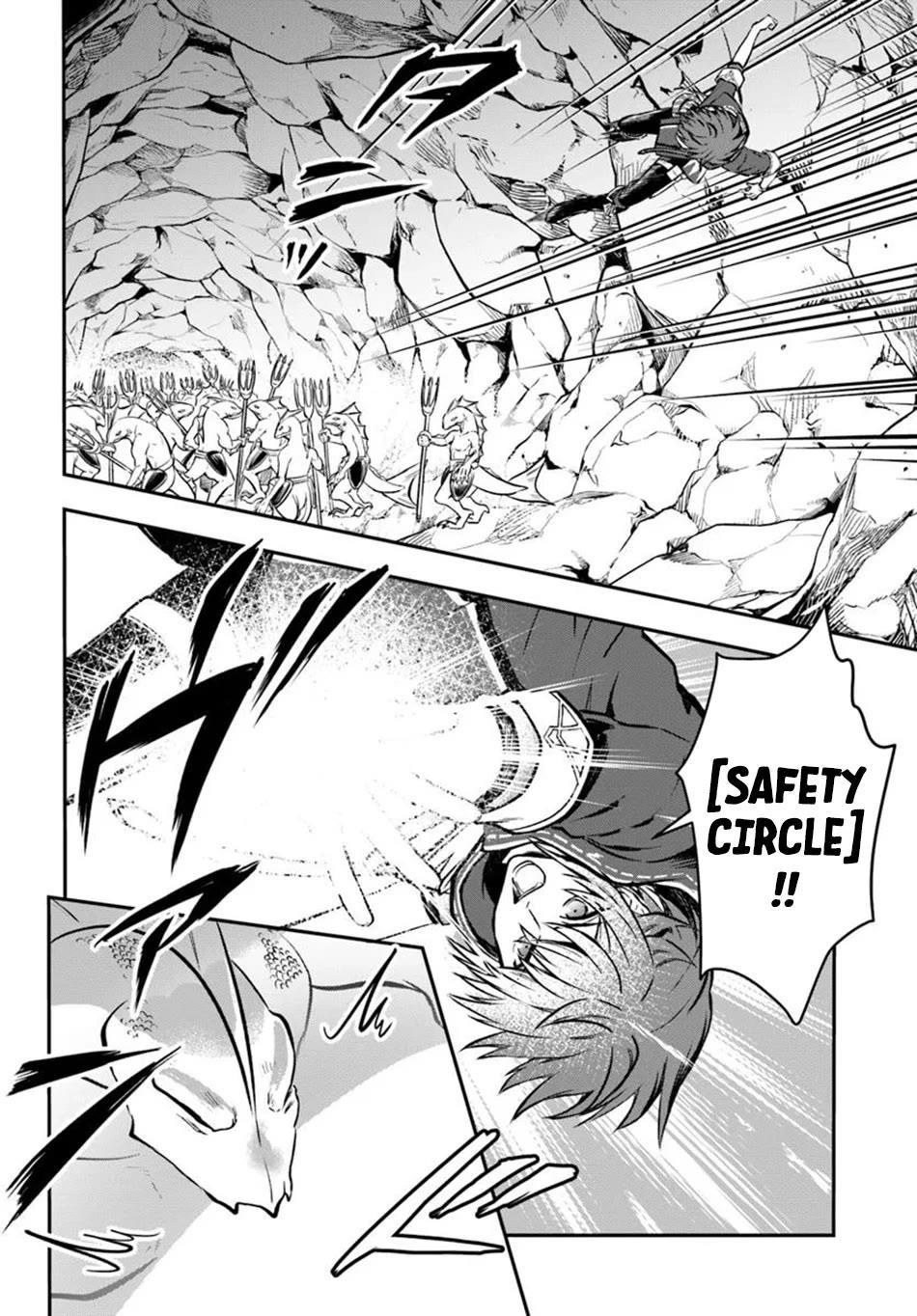 Kanzen Kaihi Healer No Kiseki Chapter 59 - Page 18 in English