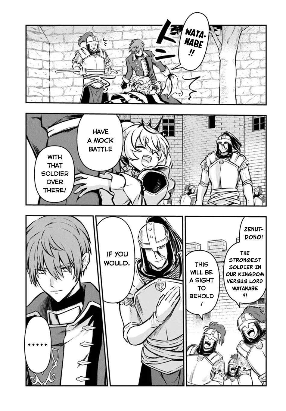 Kanzen Kaihi Healer No Kiseki Chapter 59 - Page 23 in English