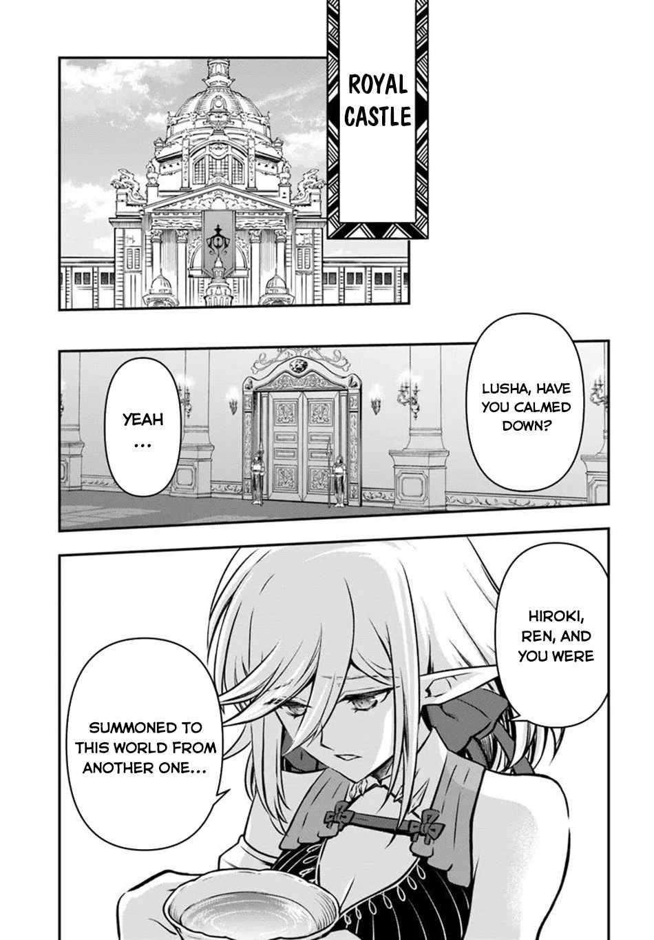 Kanzen Kaihi Healer No Kiseki Chapter 60 - Page 10 in English