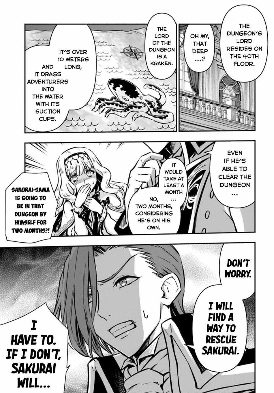 Kanzen Kaihi Healer No Kiseki Chapter 60 - Page 16 in English