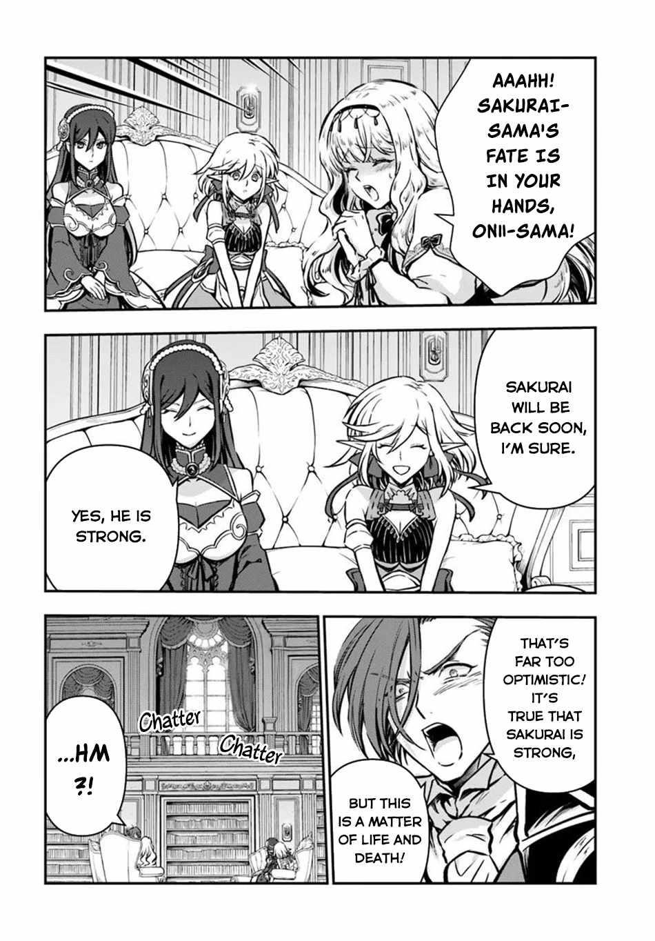 Kanzen Kaihi Healer No Kiseki Chapter 60 - Page 17 in English