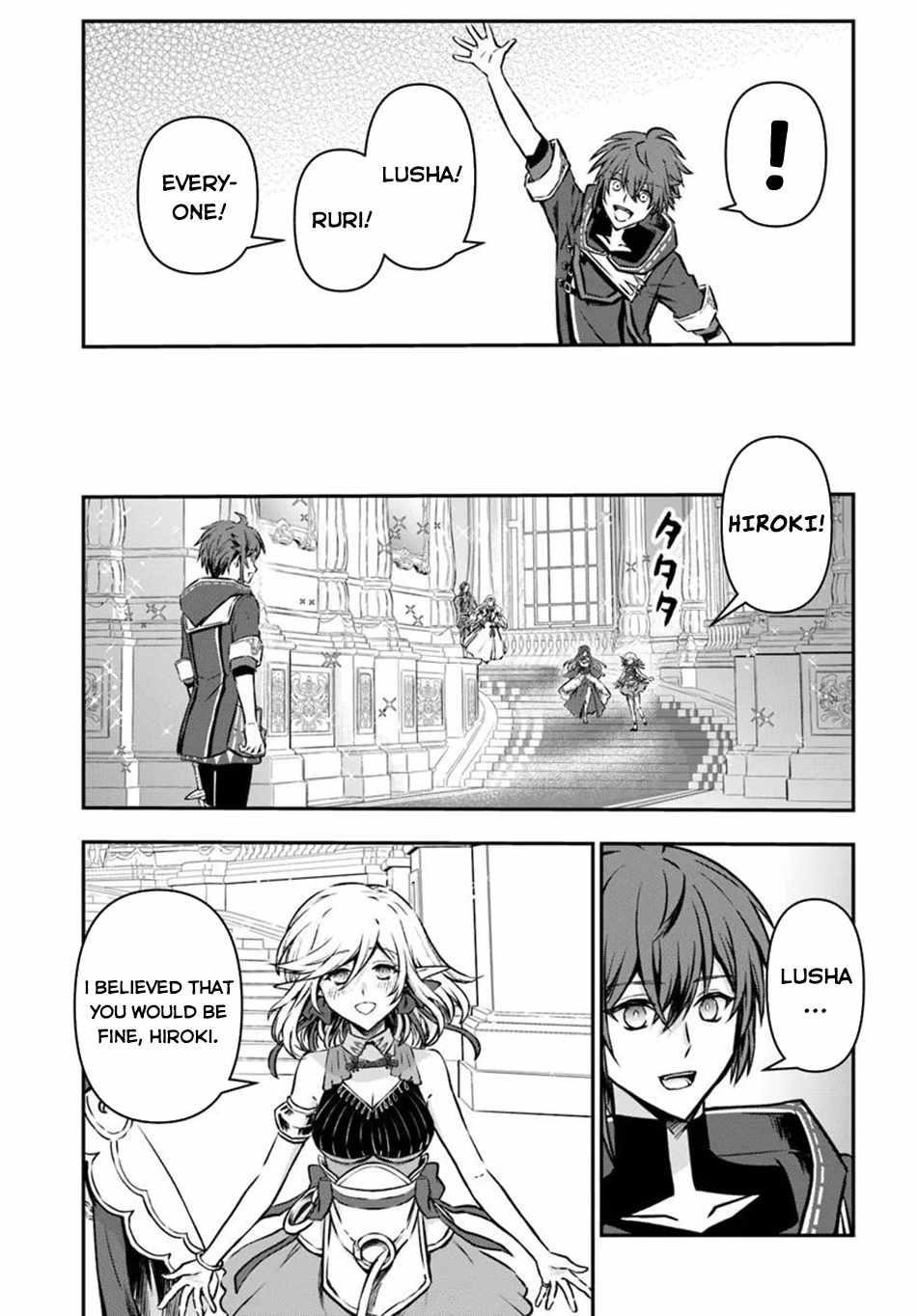 Kanzen Kaihi Healer No Kiseki Chapter 60 - Page 20 in English