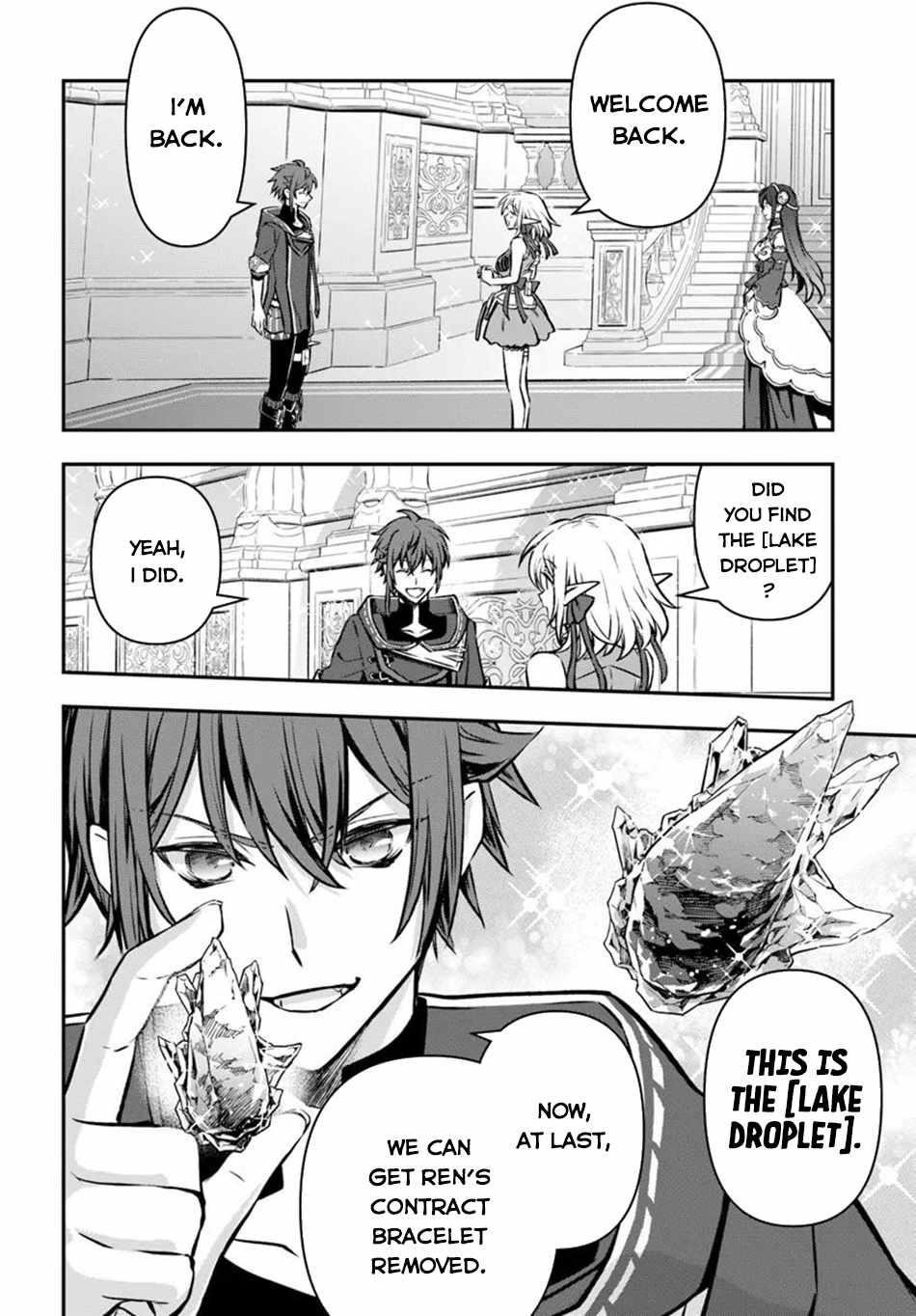 Kanzen Kaihi Healer No Kiseki Chapter 60 - Page 21 in English