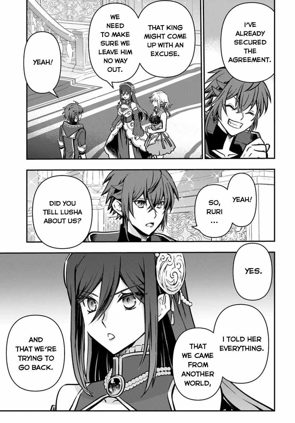 Kanzen Kaihi Healer No Kiseki Chapter 60 - Page 22 in English
